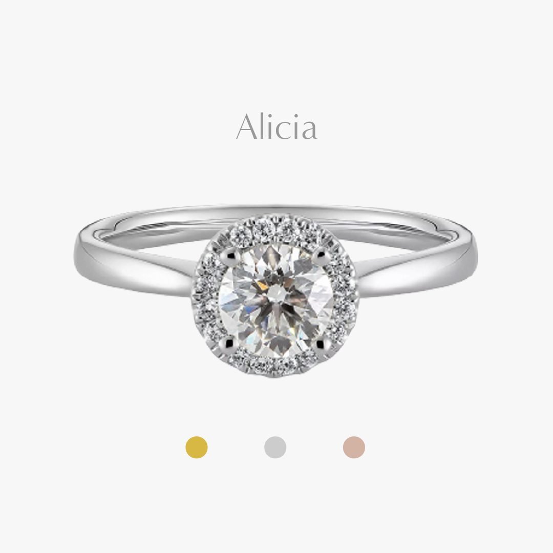Anillos de compromiso - 2025 4 Anillos de compromiso 2025 05